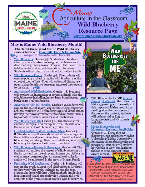Maine Harvest of the Month PreK-12 Teaching Units - Wild Blueberry Resource Page (Digital Download)