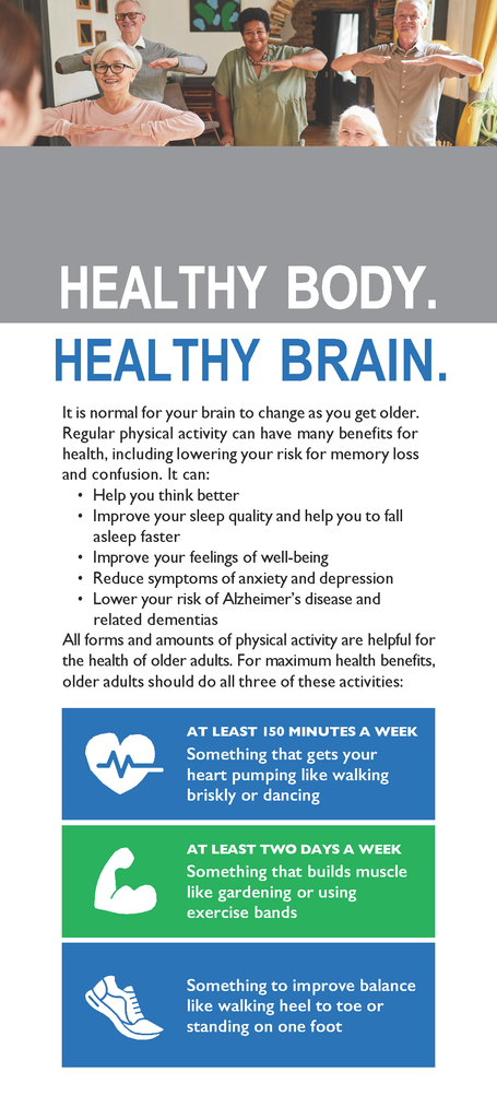 Healthy Body. Healthy Brain. (Digital Download)