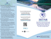 VA Safety Plan App Brochure