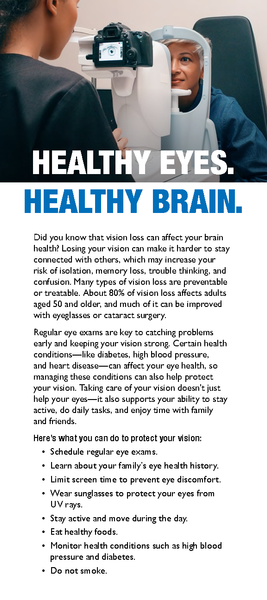 Healthy Eyes. Healthy Brain. (Digital Download)
