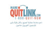 Maine QuitLink Card - Language Translations Digital Download